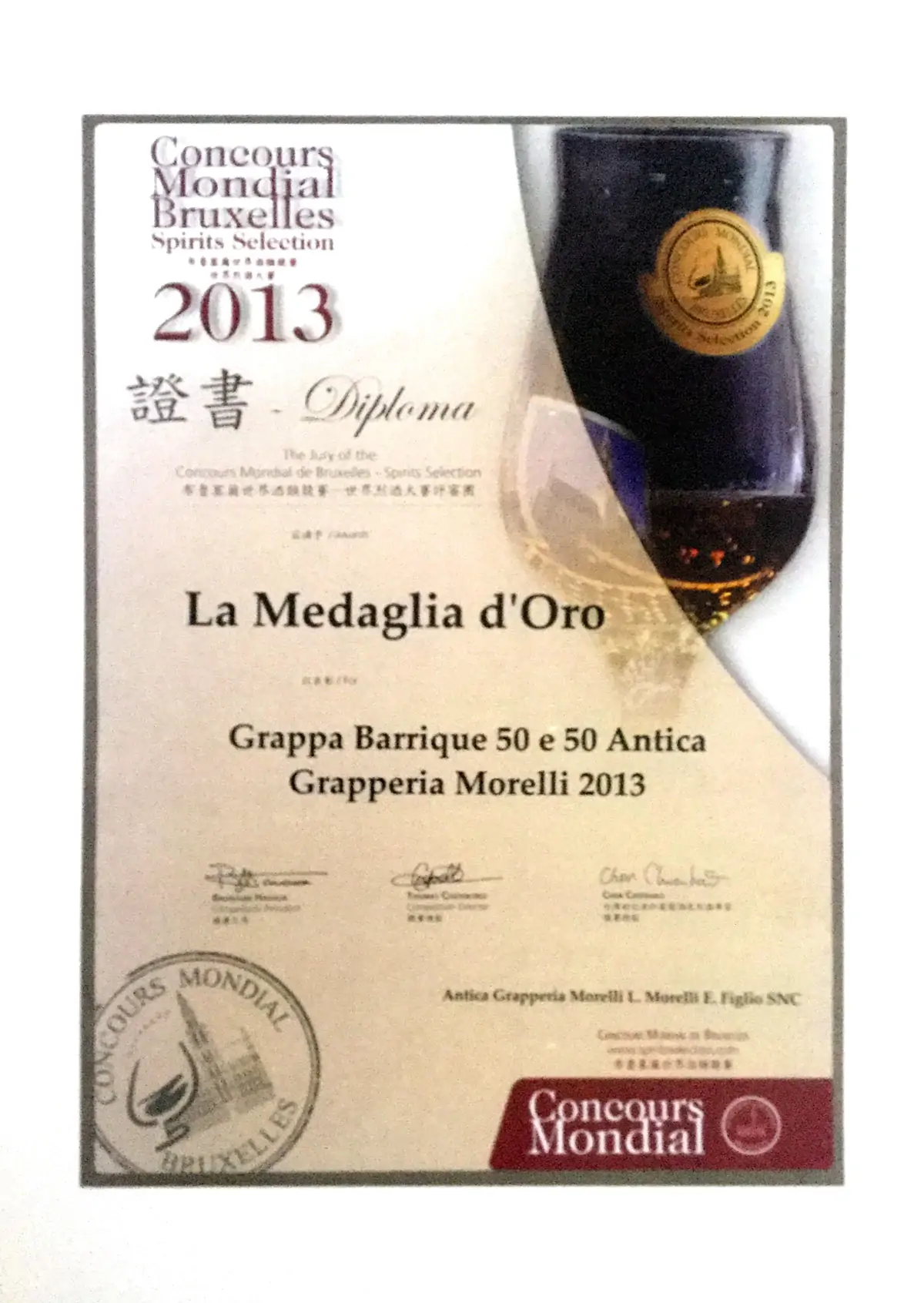 grappa_barrique_oro Premi Morelli